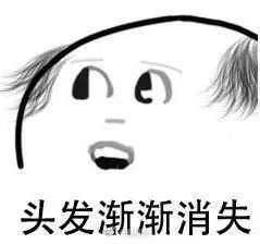 杭州脱发专科排名前十名,杭州高校排名前十名