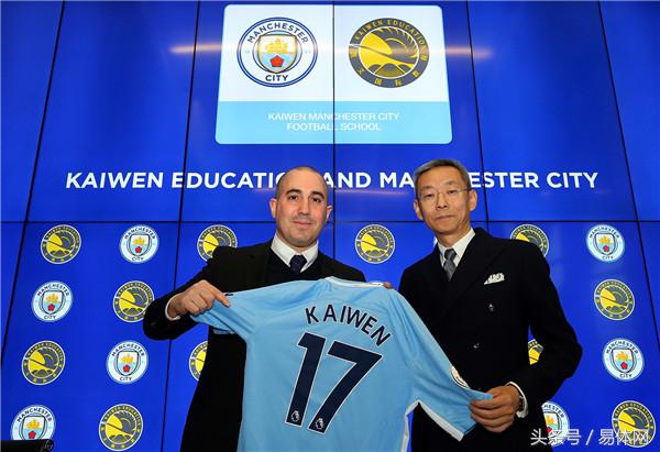 易体育新闻,易体网