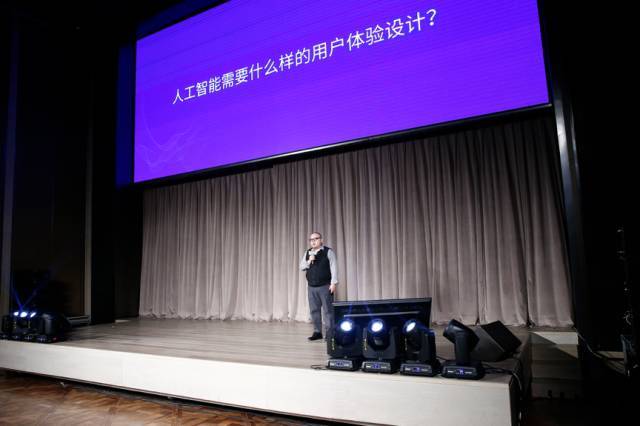 推出全新智能决策引擎蓦然认知带来了怎样的交互新革命?