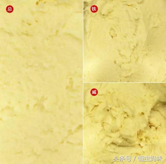 五种常见的黄油测评,烘焙用的黄油怎么选