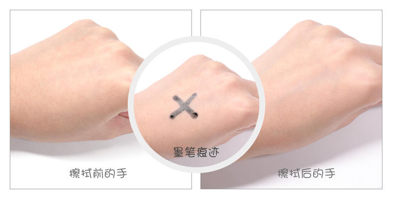 评测!贝亲宝贝专用岛国畅销品牌,网红级实测