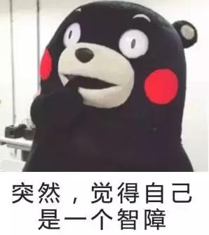 2017上海败家娘们年终测评考试试卷