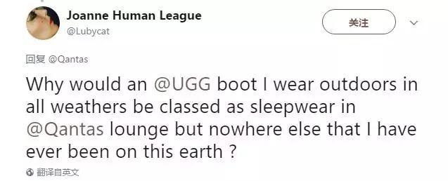 澳航休息室,澳门机场禁止带什么登机