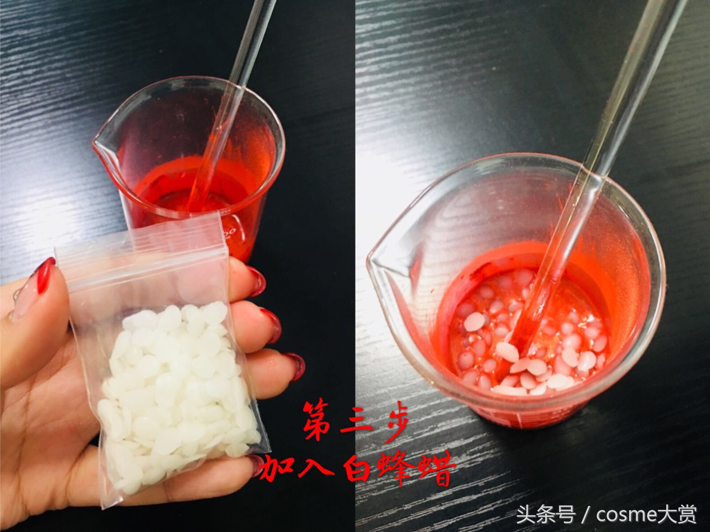 「自制口红全攻略」自制口红试色篇（内有制作步骤和所需材料）