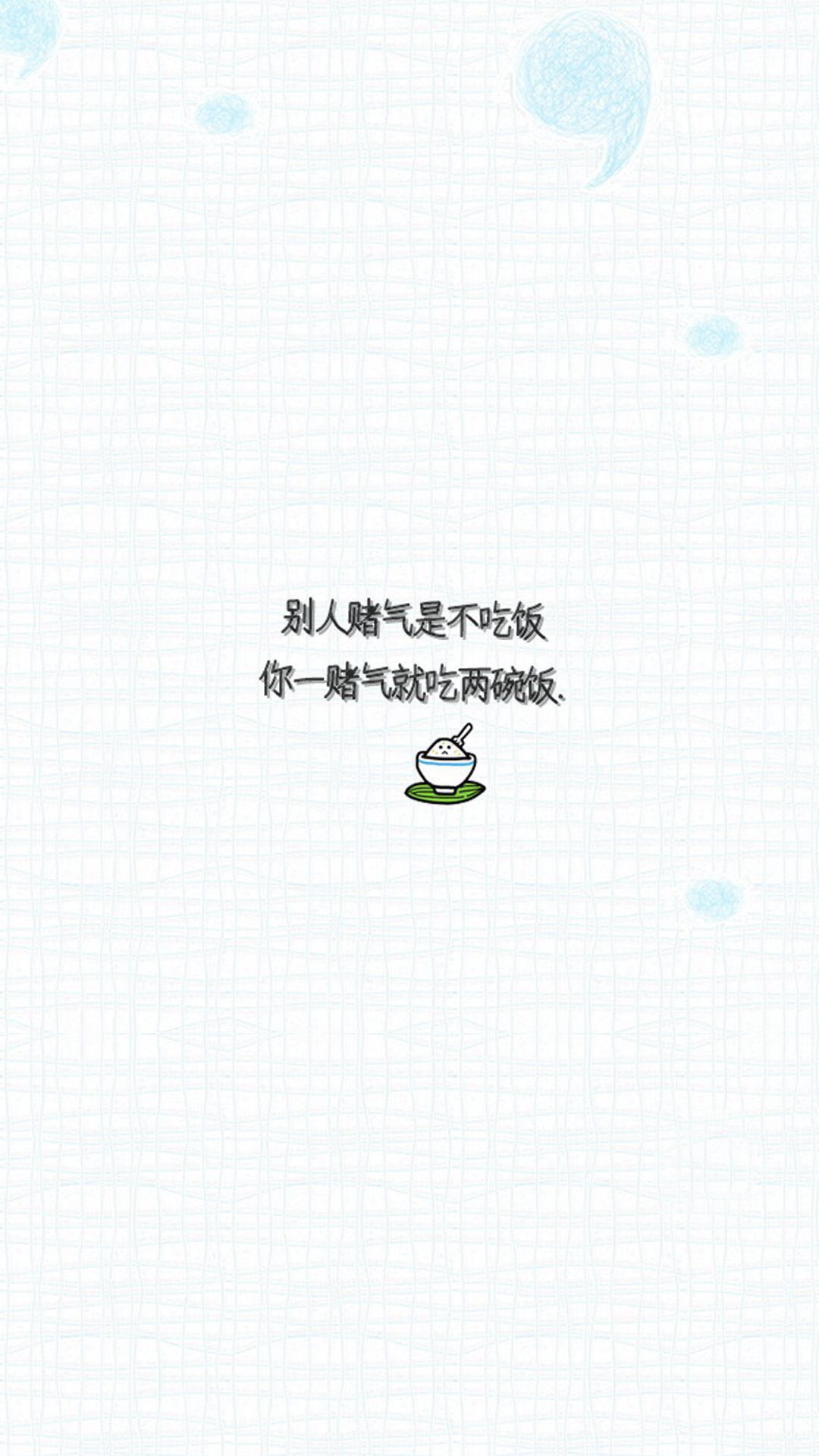 洒脱秒赞的句子,霸气而洒脱的句子