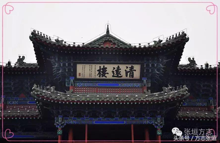 张垣印记名段欣赏,张垣印案纪实完整版