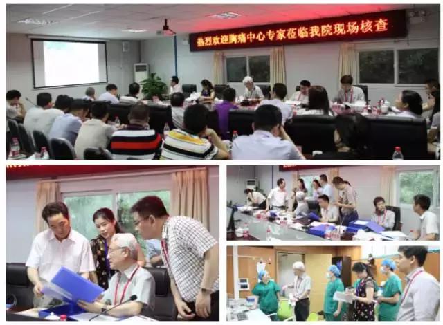 惠州市第三人民医院肖纯博士,肖纯惠州三院