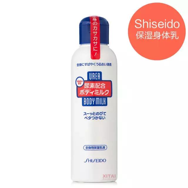 保湿滋润效果最好的身体乳液推荐,冬天保湿润肤身体乳排行榜