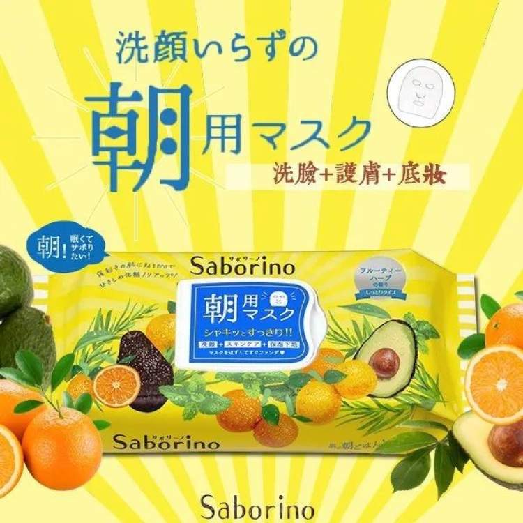 美妆最佳获奖作品,美妆奥斯卡护肤品推荐