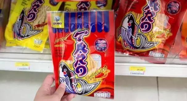 泰国旅游必买推荐,泰国旅游购物推荐