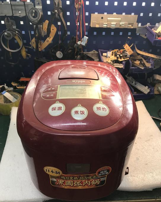 日本虎牌电饭煲上海维修点,日本虎牌电饭煲掉涂层还能用吗