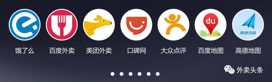 入驻饿了么经营类型填不了,入驻美团饿了么必须要配备电脑吗