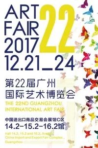 深圳本周有什么活动,最近深圳周末有什么活动吗