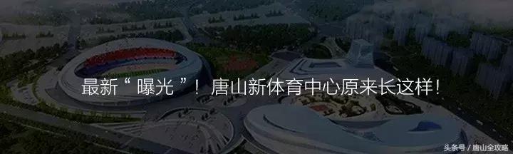 唐山陶瓷值得收藏吗,唐山陶瓷闻名世界