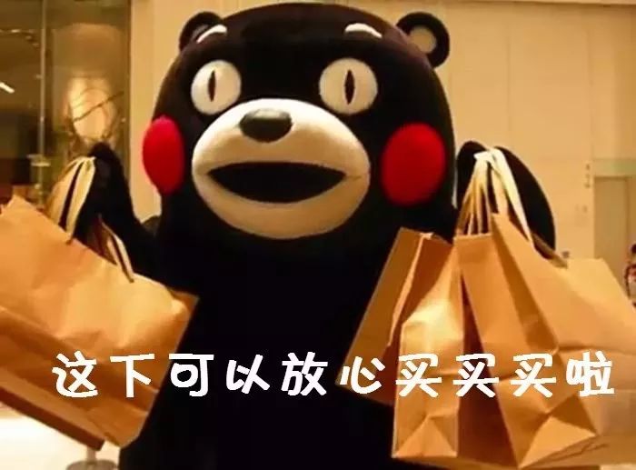 没想到大创这家“十元店”还有这么多超好用彩妆！