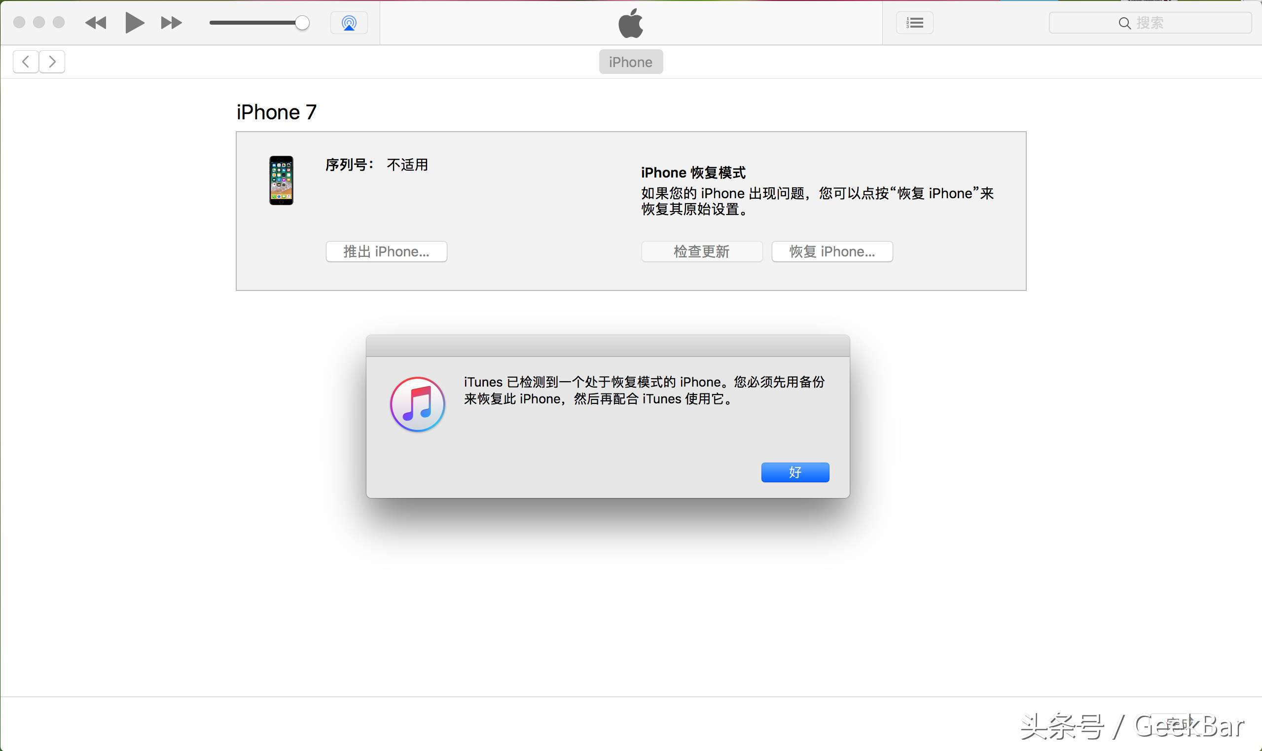 iphone越来越死机,iphone手机越来越卡了怎么办
