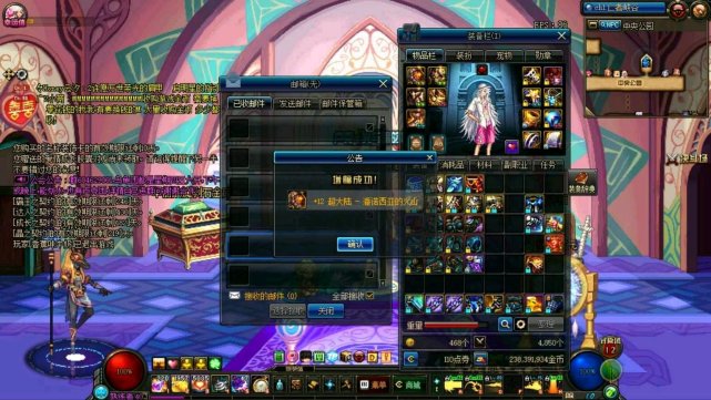 dnf全身增幅10对比增幅12提升率,dnf全身增幅12玩什么职业