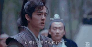 琅琊榜二为什么要剪辑梅长苏,琅琊榜2有提到梅长苏的地方吗