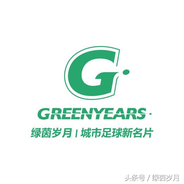 足球伪球迷指南切尔西篇,足球伪球迷指南之英超