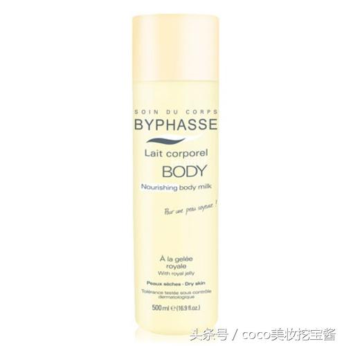 大牌的护肤品都是欧美的,欧美大牌护肤品有哪些