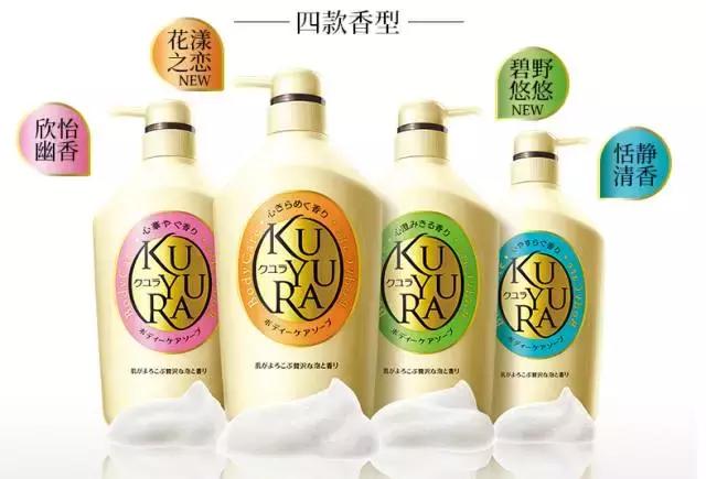 10大公认最好用沐浴露,9款超好用的沐浴露推荐