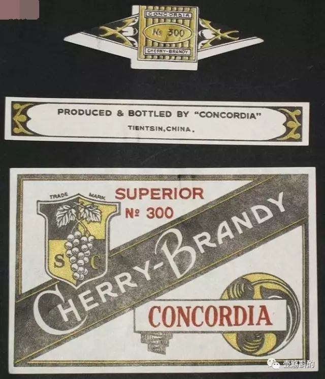 红红火火民国洋酒，热热闹闹渡口美酒，天津的酒古龙最懂