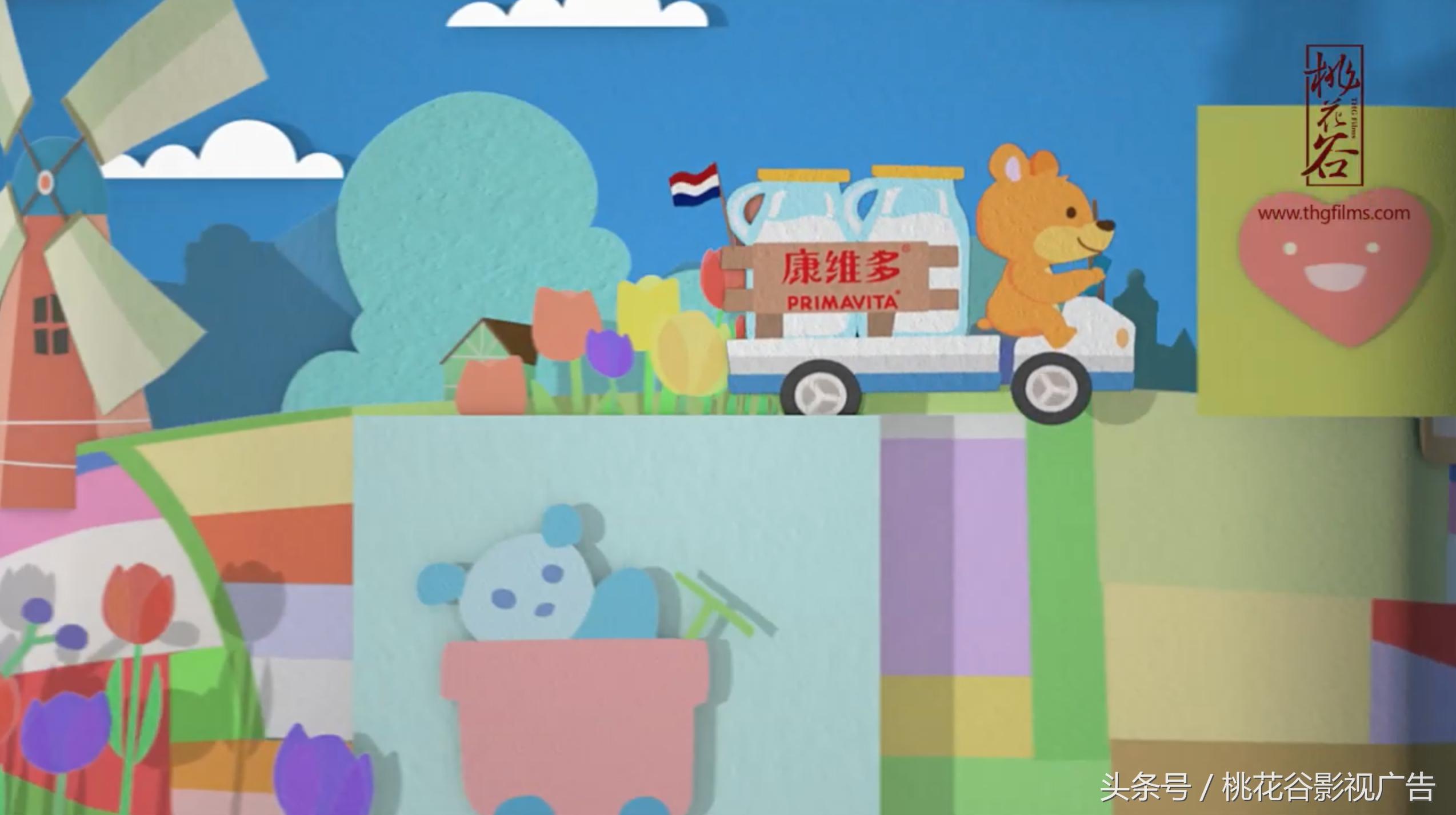 康维多TVC创意广告片:成长型奶粉