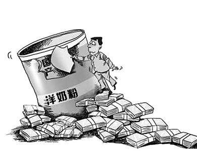 十大假洋奶粉,中国十大假洋奶粉排名