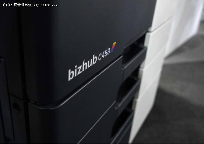 柯尼卡美能达235纸盒,柯尼卡美能达3616粉仓