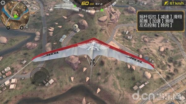 穿越火线枪战王者2020赛季枪,穿越火线枪战王者战术排行