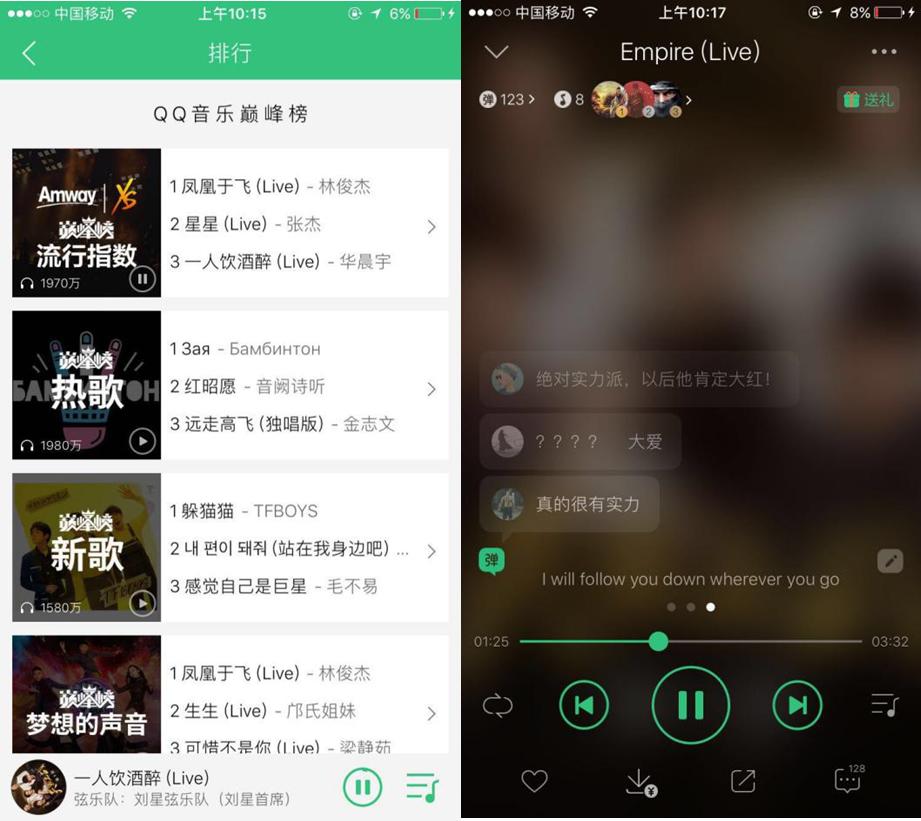 天籁之战2费玉清,费玉清天籁之战上海滩
