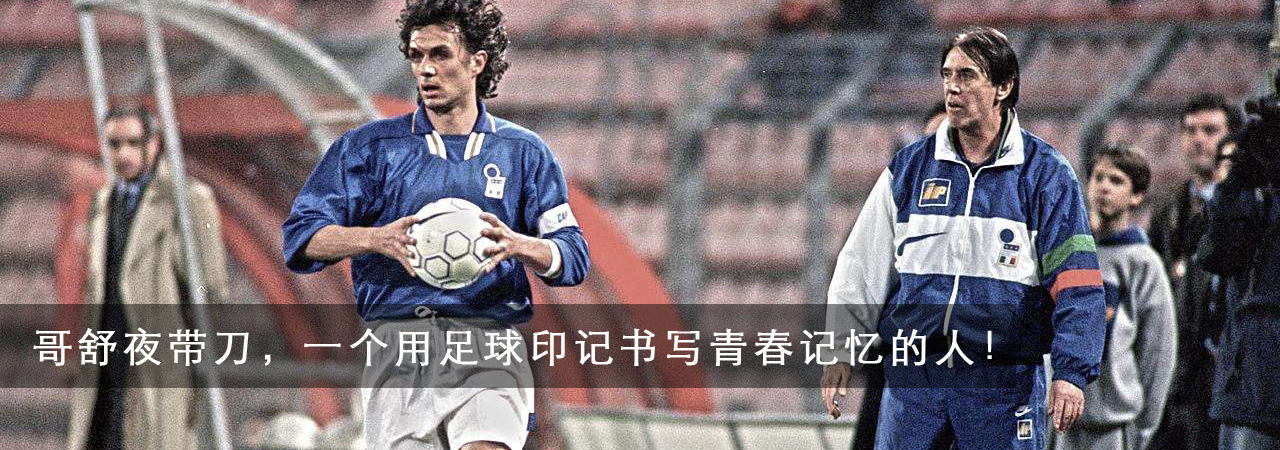 足球运动员身体素质跟普通人比,足球运动员为什么在草坪上吐痰