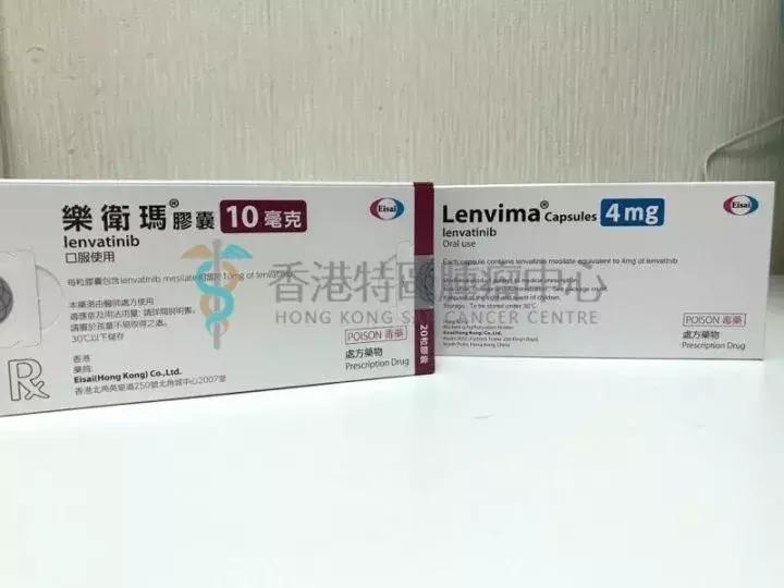 肝癌索拉非尼耐药后吃什么,吃索拉非尼肝癌药耐药是怎样感觉