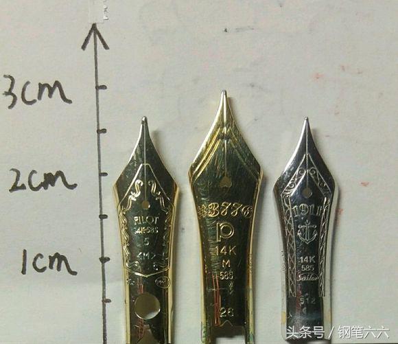 百乐78g和写乐14k,3776和写乐14k哪个好用