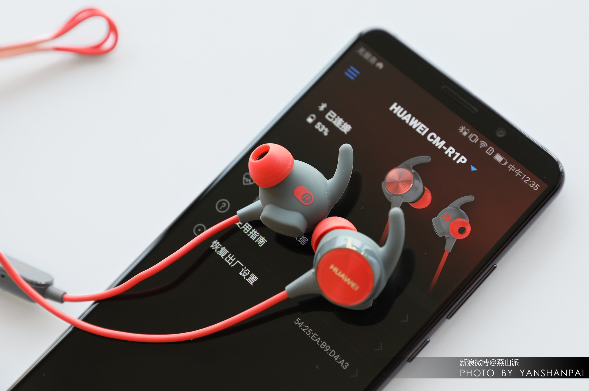 华为蓝牙耳机r1pro使用方法,华为心率运动耳机r1pro