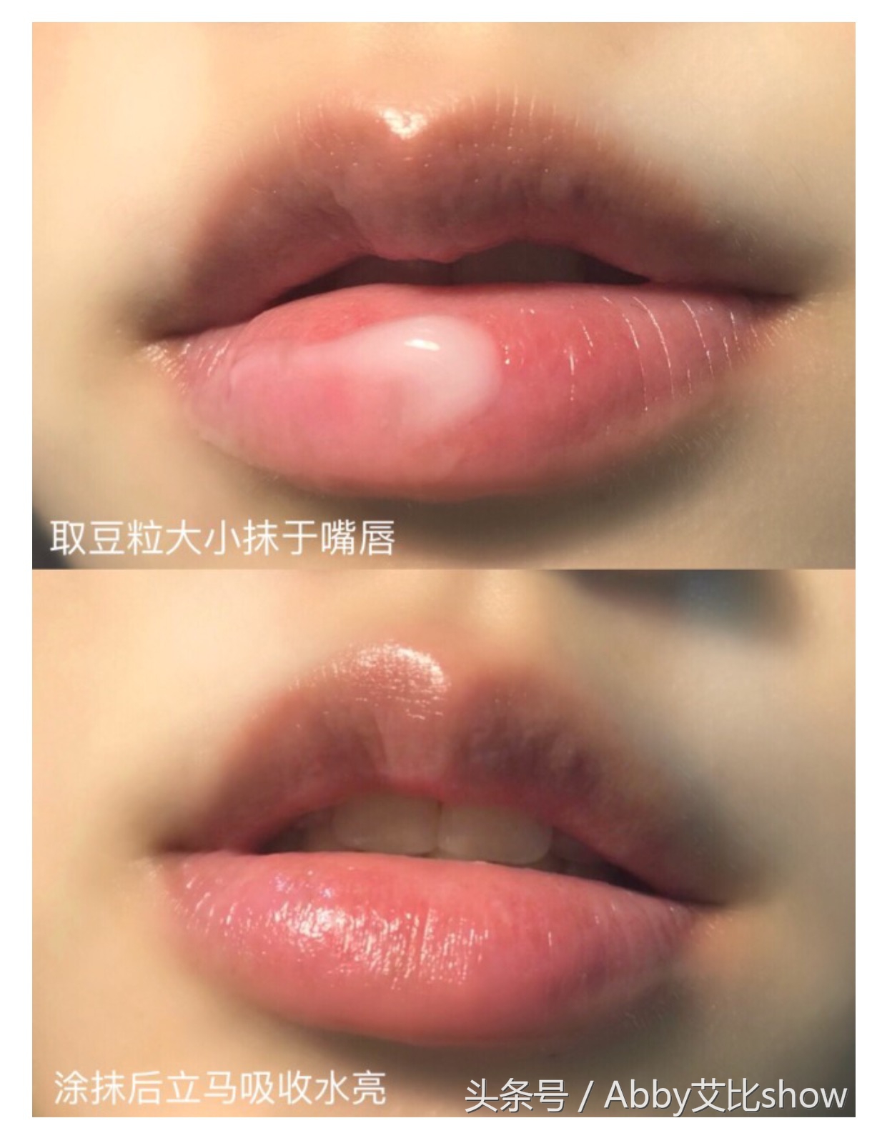 保湿效果特别好的护唇膏,冬季护唇指南养出少女嘟嘟唇