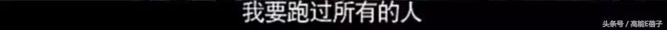 他教会胡歌表演，与吴秀波飙戏演技一点不输，可惜角色的人品略低