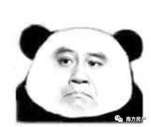 卖二手房已经过户了没有合同,卖二手房收了定金买方不配合过户