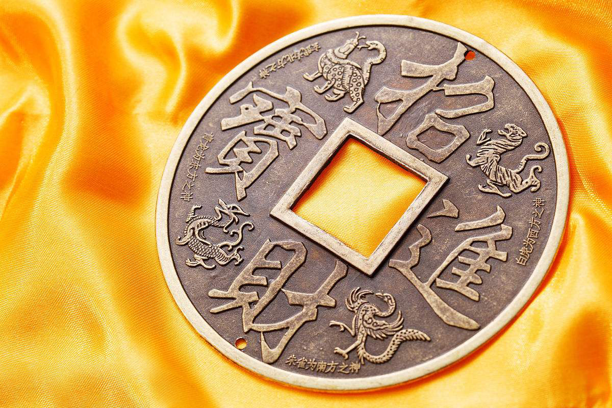 八字看福气大小,如何根据八字知道财运