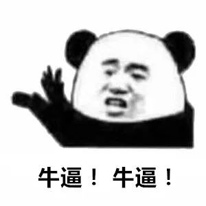 美妆大牌最值得买的单品,大牌美妆最值得购买的单品