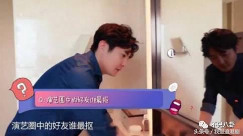 雷佳音郭京飞搞笑场面极限挑战,雷佳音郭京飞颁奖现场段子