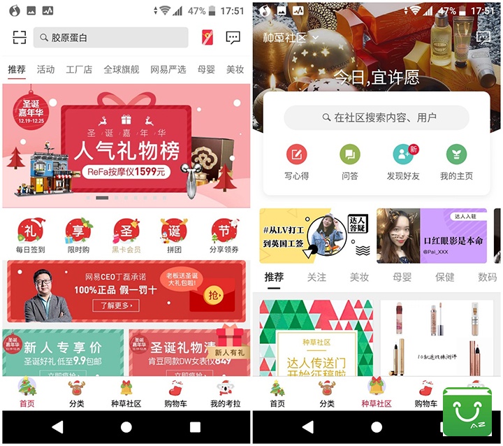 90后佛系三大标配,90后必装的手机软件