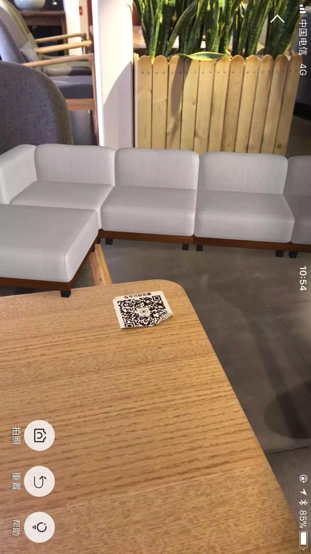 京东店铺的转化率怎么提高,京东店铺如何提高转化率