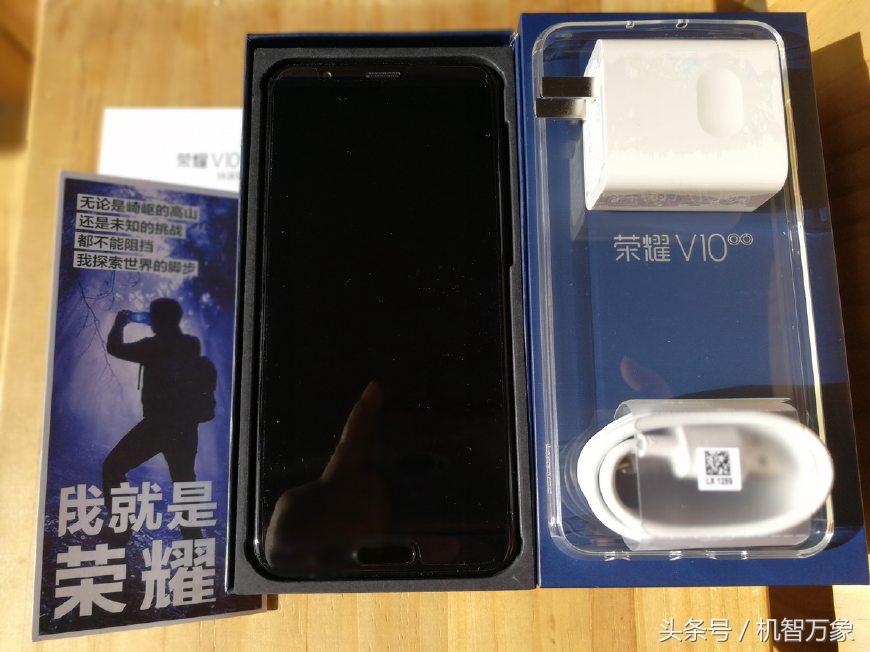 荣耀v10高清内部结构图,荣耀v10开箱的配置