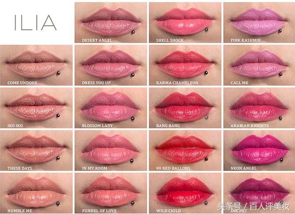 ilia鍙ｇ孩鍝釜棰滆壊濂界湅,ilia鍙ｇ孩濂藉悧