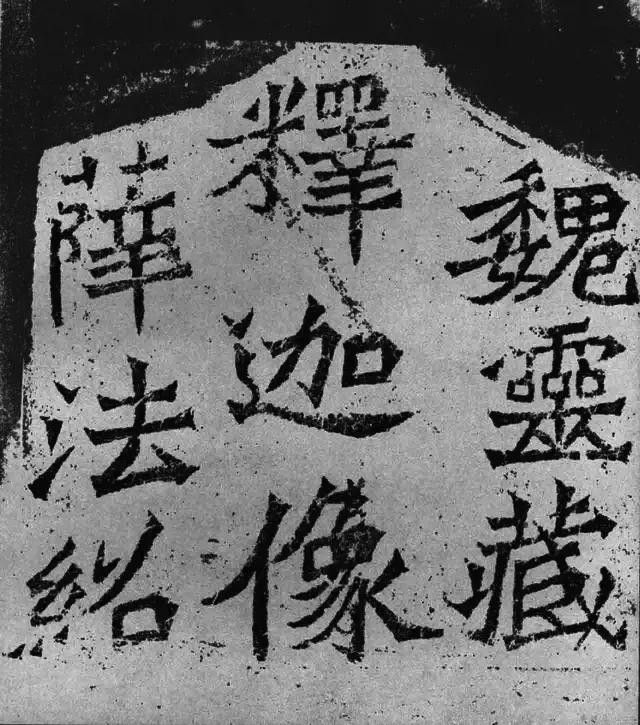 100个书法必背知识,书法100句精髓