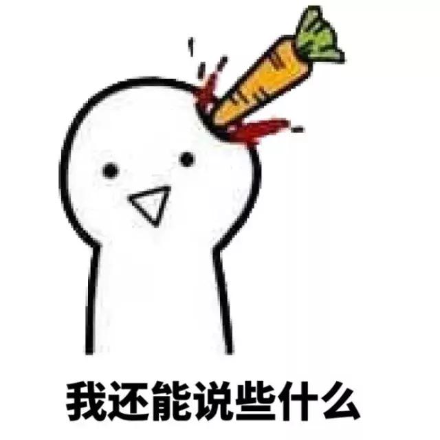 一个月两千块钱的工资买的化妆品,一个月2000块钱想买的东西很多