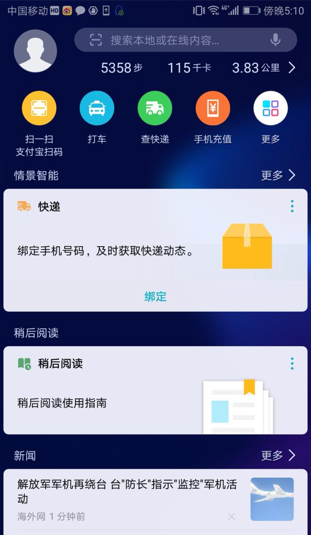 ai性能测评是啥,ai性能评测
