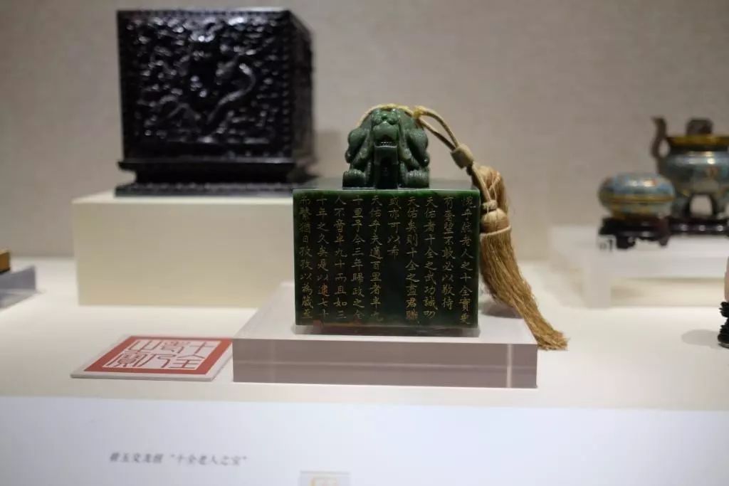 三个男人创下的百年基业，为何却被这个女人毁掉了？