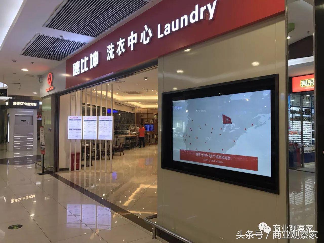 家乐福的零售业态,家乐福是什么商场